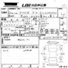 toyota prius-α 2011 -TOYOTA--Prius α ZVW41W-3028834---TOYOTA--Prius α ZVW41W-3028834- image 3