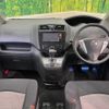 nissan serena 2012 -NISSAN--Serena DBA-C26--C26-031971---NISSAN--Serena DBA-C26--C26-031971- image 3