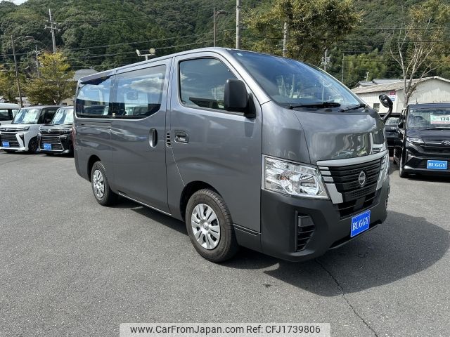nissan caravan-van 2023 CFJ1739806 image 2