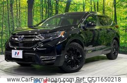 honda cr-v 2020 CFJ1650218