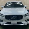 volvo xc60 2019 -VOLVO--Volvo XC60 LDA-UD4204TXC--YV1UZA8MCK1276314---VOLVO--Volvo XC60 LDA-UD4204TXC--YV1UZA8MCK1276314- image 13