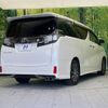 toyota vellfire 2017 -TOYOTA--Vellfire DBA-AGH30W--AGH30-0136066---TOYOTA--Vellfire DBA-AGH30W--AGH30-0136066- image 19