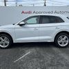 audi q5 2022 CFJ1843713 image 20