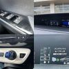 toyota prius 2017 CFJ1584552 image 8