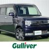 daihatsu move-conte 2015 -DAIHATSU--Move Conte DBA-L575S--L575S-0219082---DAIHATSU--Move Conte DBA-L575S--L575S-0219082- image 1