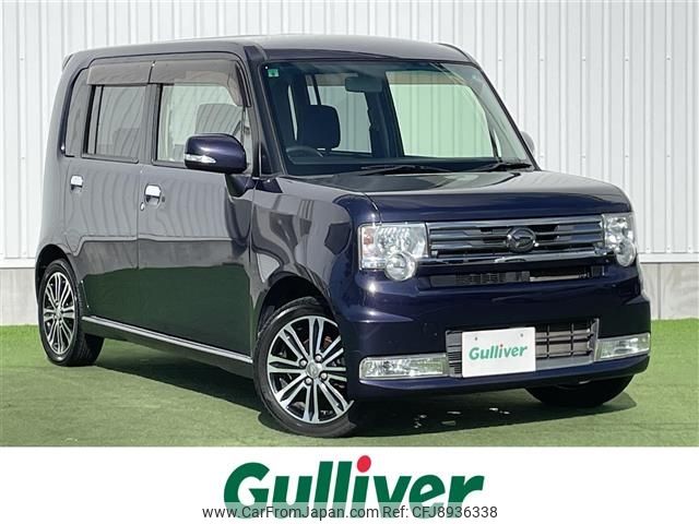 daihatsu move-conte 2015 -DAIHATSU--Move Conte DBA-L575S--L575S-0219082---DAIHATSU--Move Conte DBA-L575S--L575S-0219082- image 1