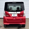 nissan dayz-roox 2016 -NISSAN--DAYZ Roox DBA-B21A--B21A-0229679---NISSAN--DAYZ Roox DBA-B21A--B21A-0229679- image 16