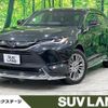 toyota harrier 2024 quick_quick_MXUA80_MXUA80-0122752 image 1