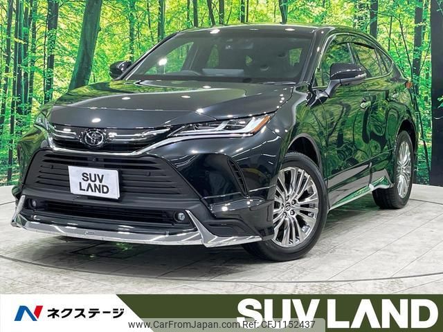 toyota harrier 2024 quick_quick_MXUA80_MXUA80-0122752 image 1