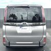 toyota noah 2021 CFJ1733842 image 2
