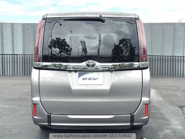 toyota noah 2021 CFJ1733842 image 2