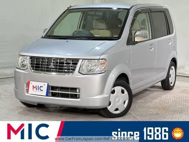 mitsubishi ek-wagon 2011 quick_quick_H82W_H82W-1336289 image 1