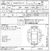 nissan nv200-vanette 2020 -NISSAN--NV200 VM20-154141---NISSAN--NV200 VM20-154141- image 3