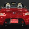 daihatsu copen 2014 -DAIHATSU--Copen LA400K--LA400K-0001776---DAIHATSU--Copen LA400K--LA400K-0001776- image 7