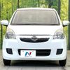 daihatsu mira 2008 CFJ1583060 image 14