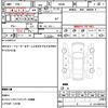 mazda carol 2015 CFJ1599589 image 21