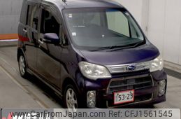subaru lucra 2012 CFJ1561545