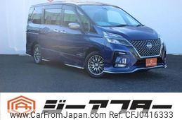 nissan serena 2020 -NISSAN--Serena 6AA-HFC27--HFC27-095991---NISSAN--Serena 6AA-HFC27--HFC27-095991-