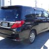 toyota alphard 2012 -TOYOTA 【大阪 336】--Alphard ATH20W--ATH20W-8022895---TOYOTA 【大阪 336】--Alphard ATH20W--ATH20W-8022895- image 2