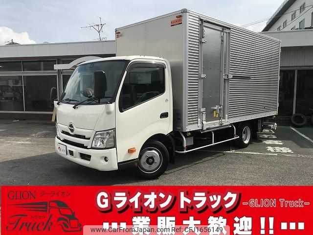 hino dutro 2023 CFJ1656149 image 1
