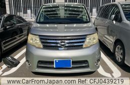 nissan serena 2008 -NISSAN--Serena DBA-CC25--CC25-161209---NISSAN--Serena DBA-CC25--CC25-161209-