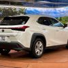 lexus ux 2019 CFJ1727612 image 17