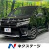 toyota voxy 2015 -TOYOTA--Voxy DBA-ZRR80W--ZRR80-0147390---TOYOTA--Voxy DBA-ZRR80W--ZRR80-0147390- image 1