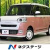 daihatsu move-canbus 2023 -DAIHATSU--Move Canbus 5BA-LA860S--LA860S-0008009---DAIHATSU--Move Canbus 5BA-LA860S--LA860S-0008009- image 1