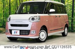 daihatsu move-canbus 2023 -DAIHATSU--Move Canbus 5BA-LA860S--LA860S-0008009---DAIHATSU--Move Canbus 5BA-LA860S--LA860S-0008009-