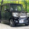honda n-box 2013 CFJ1623730 image 17