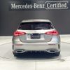 mercedes-benz a-class 2019 -MERCEDES-BENZ--Benz A Class 3DA-177012--WDD1770122V042996---MERCEDES-BENZ--Benz A Class 3DA-177012--WDD1770122V042996- image 4