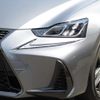 lexus is 2018 -LEXUS--Lexus IS DBA-GSE31--GSE31-5033227---LEXUS--Lexus IS DBA-GSE31--GSE31-5033227- image 6