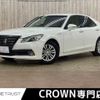 toyota crown 2014 -TOYOTA--Crown DAA-AWS210--AWS210-6060104---TOYOTA--Crown DAA-AWS210--AWS210-6060104- image 1