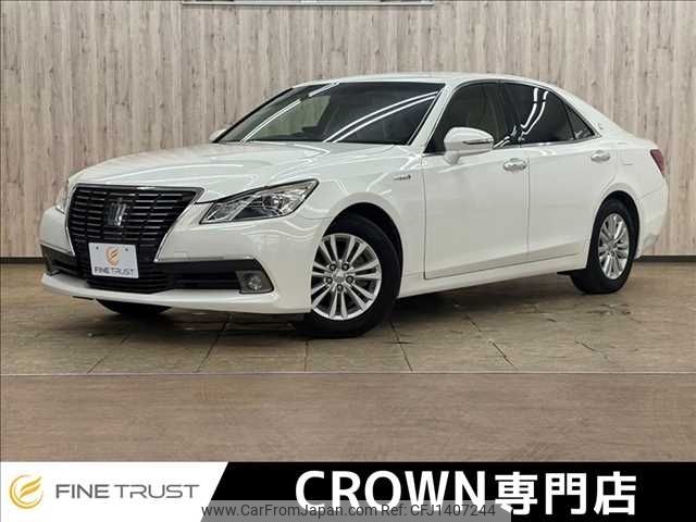 toyota crown 2014 -TOYOTA--Crown DAA-AWS210--AWS210-6060104---TOYOTA--Crown DAA-AWS210--AWS210-6060104- image 1