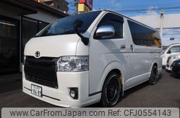 toyota hiace-van 2014 -TOYOTA--Hiace Van KDH201V--KDH201-0154564---TOYOTA--Hiace Van KDH201V--KDH201-0154564-