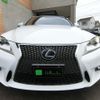 lexus is 2014 -LEXUS 【名変中 】--Lexus IS AVE30--5025460---LEXUS 【名変中 】--Lexus IS AVE30--5025460- image 6