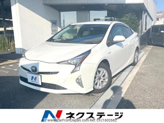 toyota prius 2018 CFJ1602682 image 1