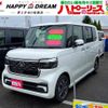 honda n-box 2025 -HONDA 【名変中 】--N BOX JF5--1149809---HONDA 【名変中 】--N BOX JF5--1149809- image 1