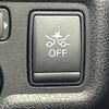 nissan note 2018 CFJ1661493 image 24