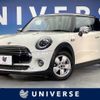 mini mini-others 2021 -BMW--BMW Mini 3BA-XR15MW--WMWXR320102P13607---BMW--BMW Mini 3BA-XR15MW--WMWXR320102P13607- image 1