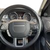 land-rover range-rover 2017 -ROVER--Range Rover CBA-LV2A--SALVA1AG1FH970074---ROVER--Range Rover CBA-LV2A--SALVA1AG1FH970074- image 21