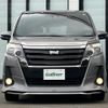 toyota noah 2016 -TOYOTA--Noah DBA-ZRR80W--ZRR80-0239648---TOYOTA--Noah DBA-ZRR80W--ZRR80-0239648- image 22