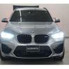 bmw x3 2020 -BMW 【大宮 330ﾃ6529】--BMW X3 TS30--0LA57383---BMW 【大宮 330ﾃ6529】--BMW X3 TS30--0LA57383- image 27