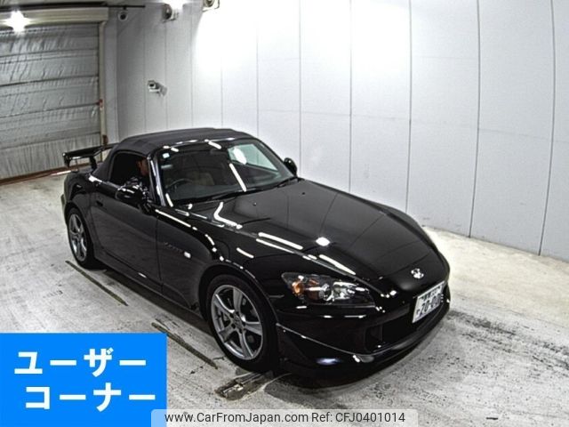 honda s2000 2009 -HONDA 【倉敷 331や2000】--S2000 AP2-1102339---HONDA 【倉敷 331や2000】--S2000 AP2-1102339- image 1