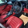 lexus is 2023 CFJ1813554 image 7