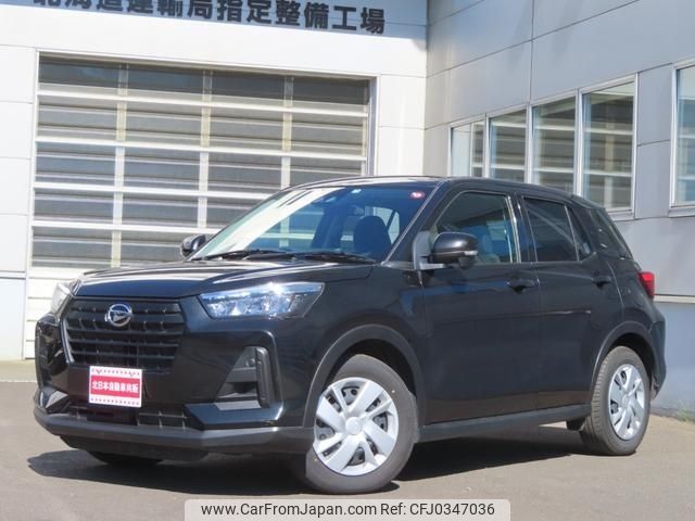 daihatsu rocky 2022 -DAIHATSU--Rocky A210S--0017981---DAIHATSU--Rocky A210S--0017981- image 1