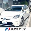toyota prius 2014 CFJ1473242 image 1