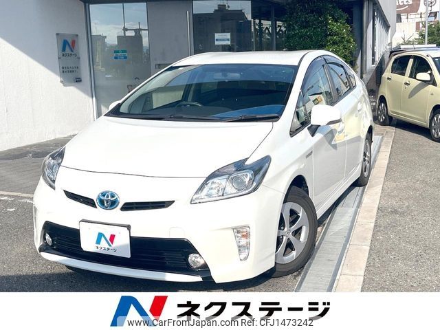 toyota prius 2014 CFJ1473242 image 1