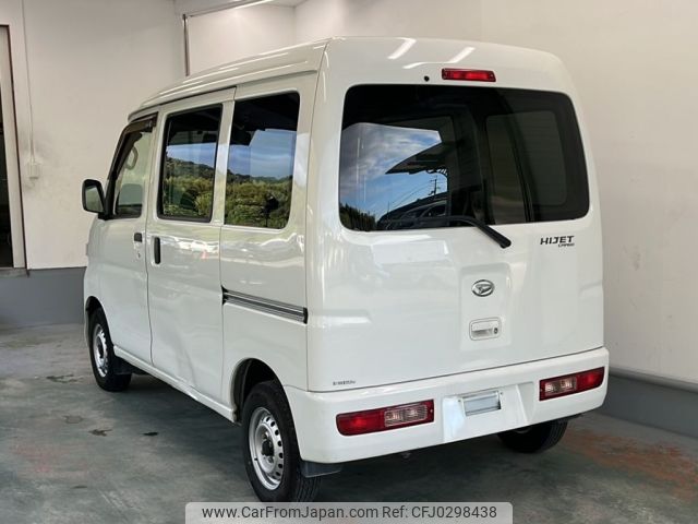 daihatsu hijet-van 2017 -DAIHATSU--Hijet Van S321V-0329948---DAIHATSU--Hijet Van S321V-0329948- image 2