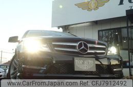 mercedes-benz c-class 2013 quick_quick_DBA-204349_WDD2043492GD39493